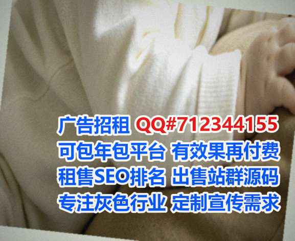 色尼卵妹机械事务所